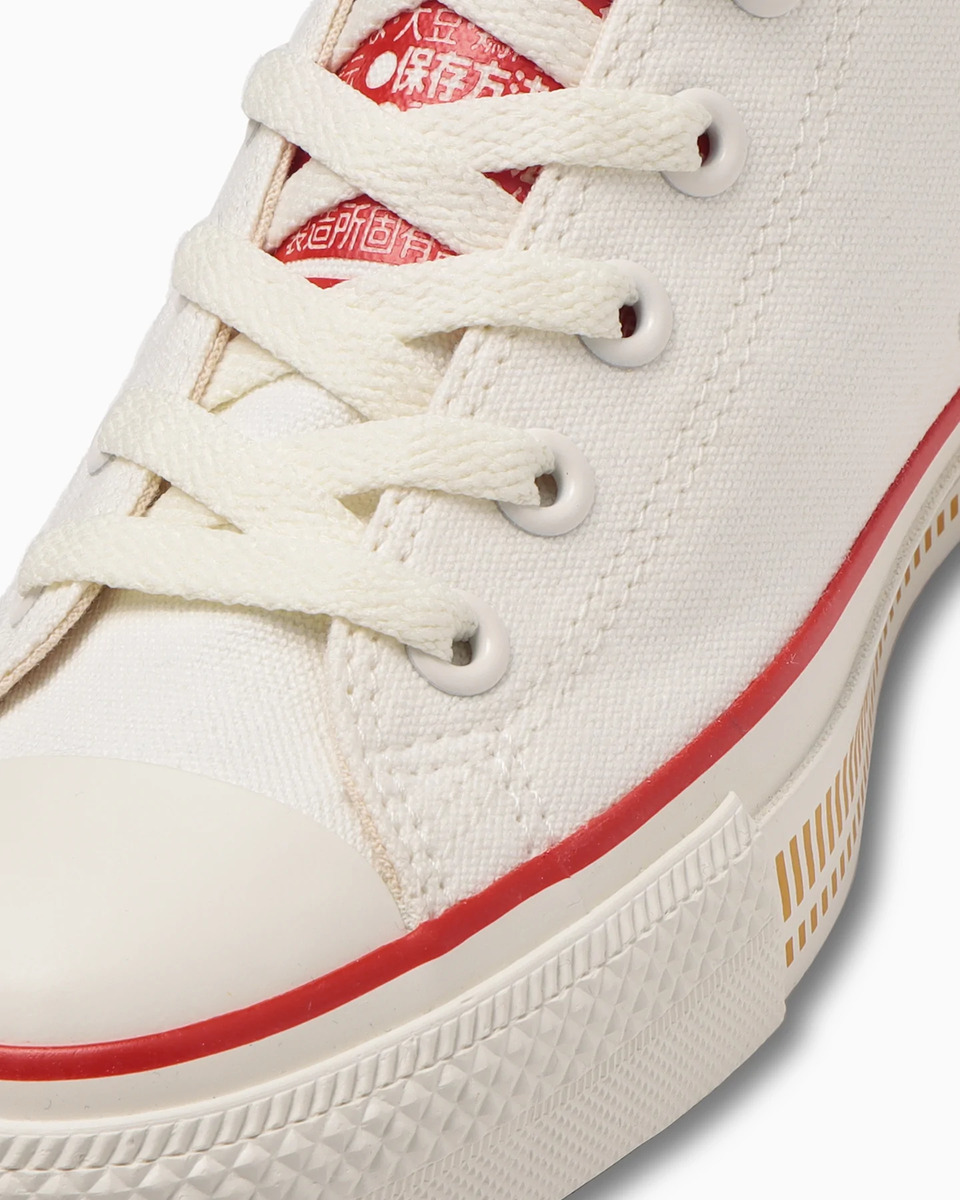 ALL STAR CUPNOODLE HI 6