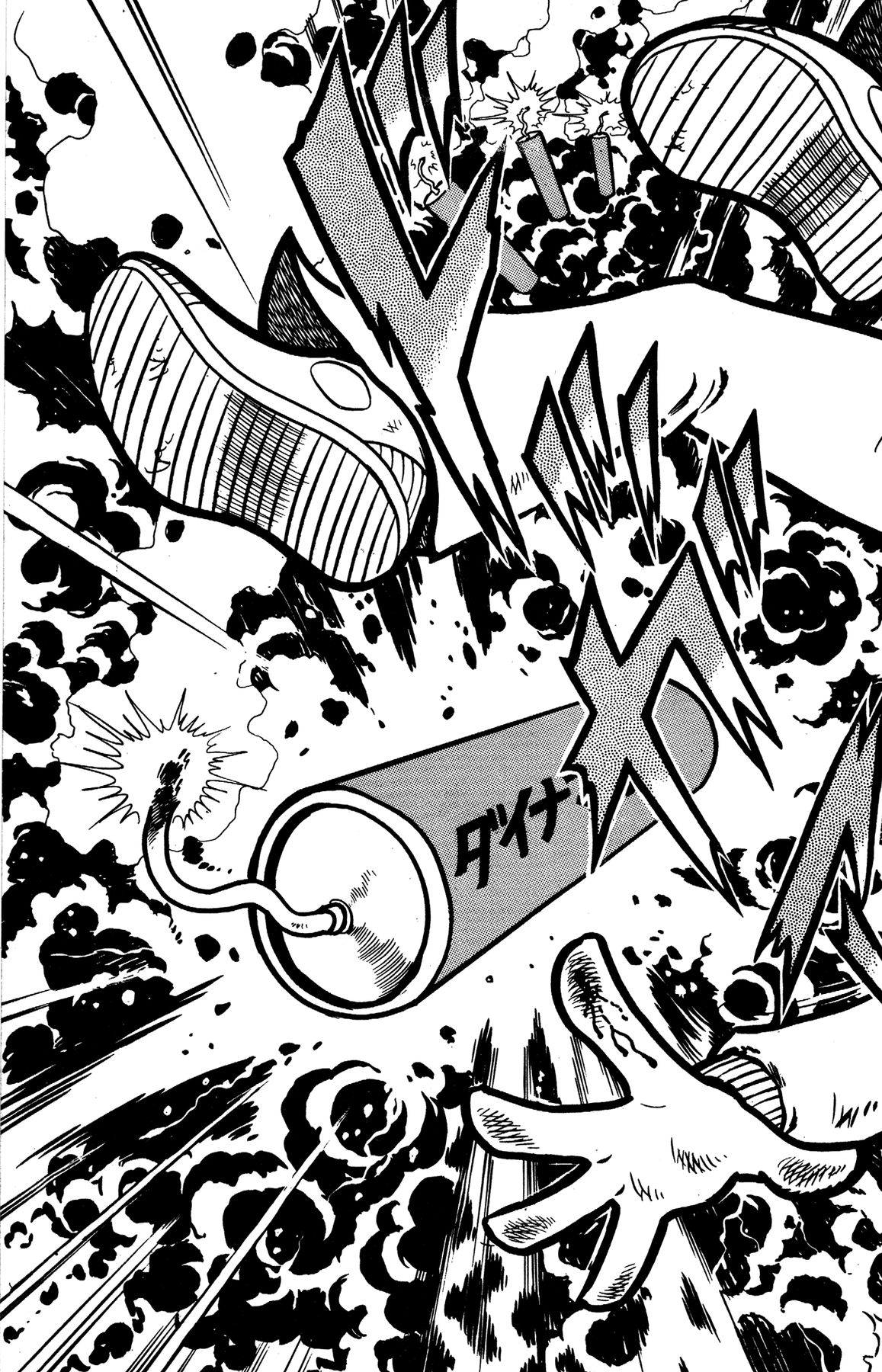 『ゲームセンターあらし』13話31P目