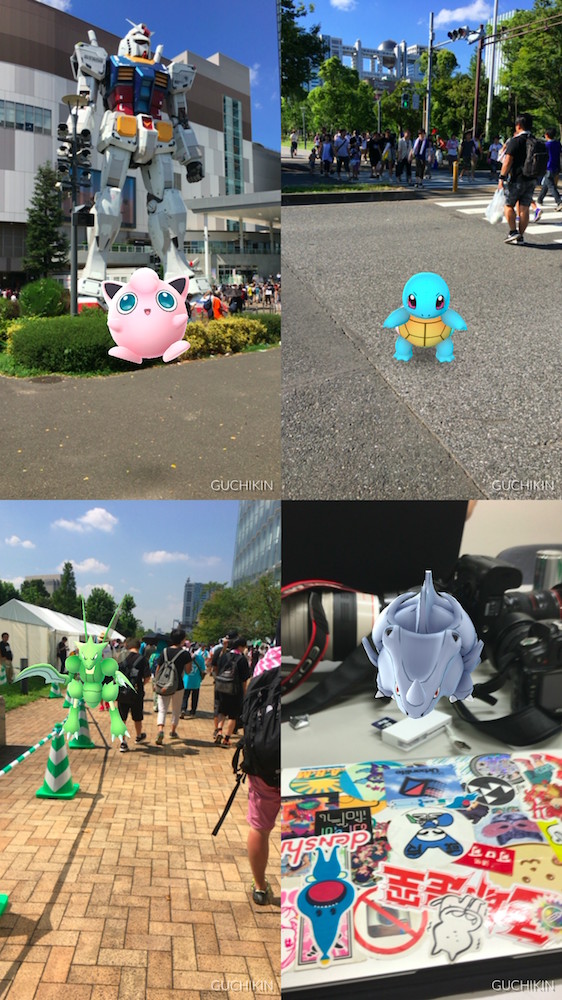 Tifで ポケモンgo やってみた 2の画像 Kai You Net