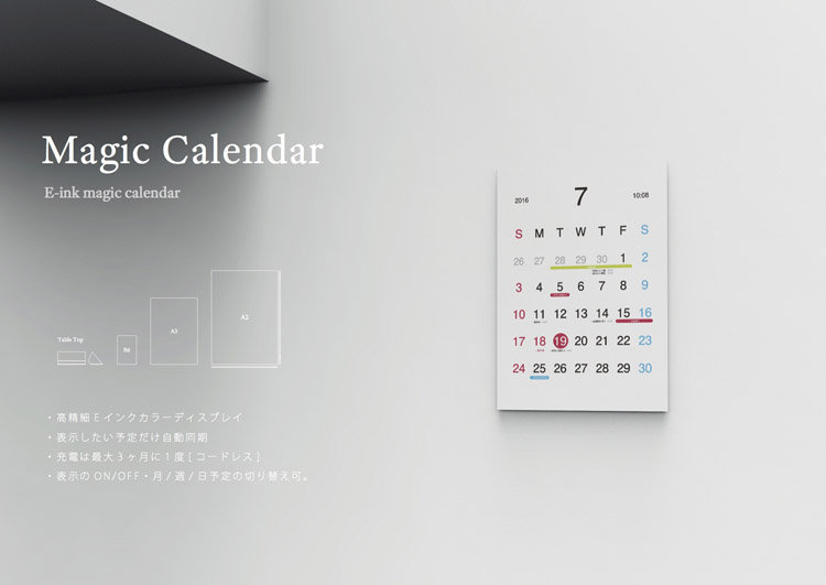 14_Magic_Calendar_NewConcept-1