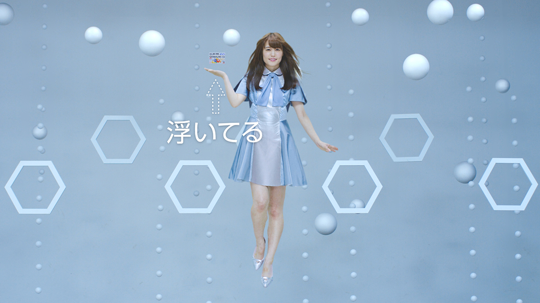 「かぜぐすリリック」持ち方はいろいろ。