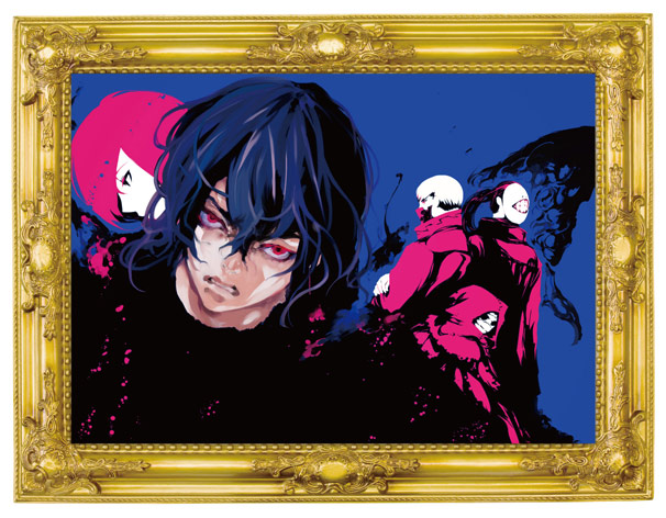 新大久保駅『蒼霧』