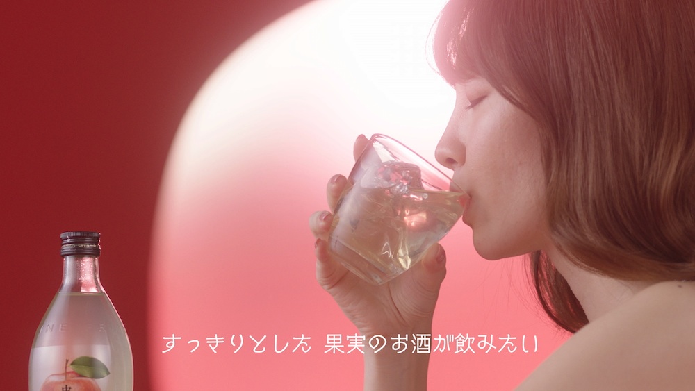 小嶋陽菜さん／「キリン　皮ごこち　『皮ごこちを飲みたい』篇」