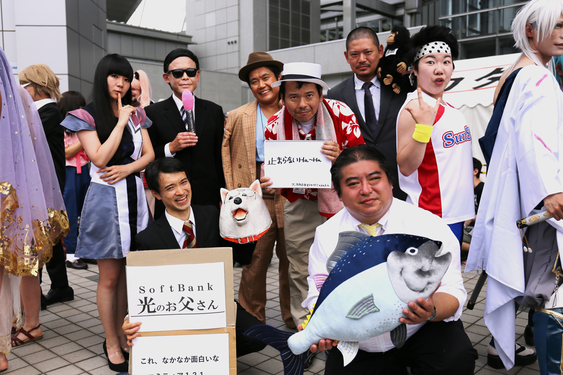 夢空間さん（@Ef8195Takada）／芸能人あわせ