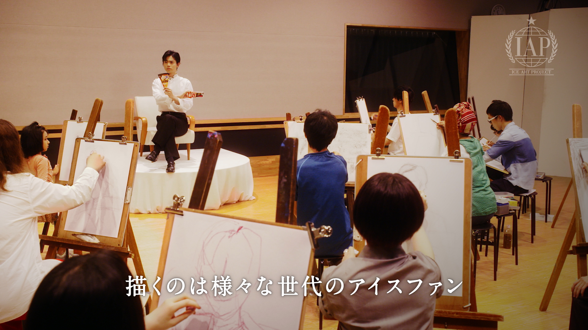 菅田将暉「ICE ART PROJECT」16