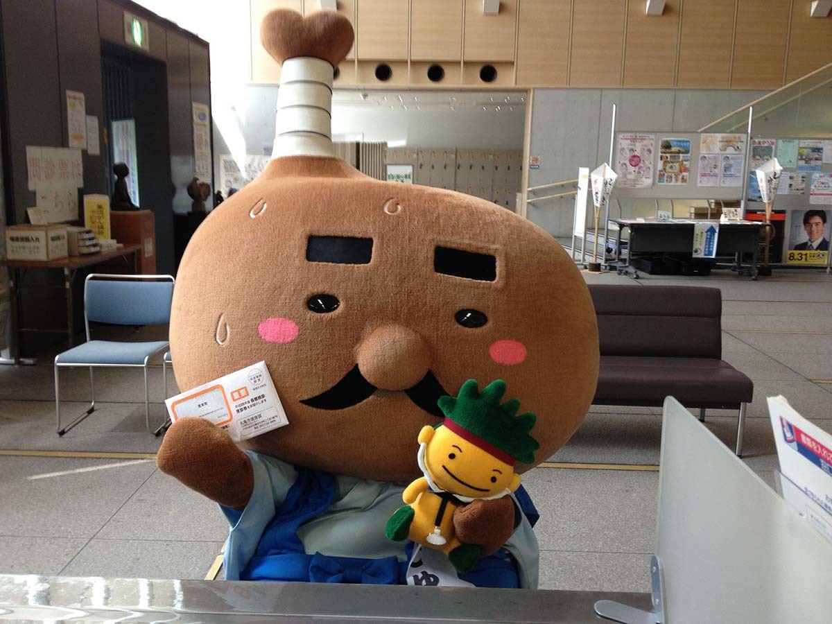 とり奉行骨付じゅうじゅう／画像は丸亀市公式Facebookから