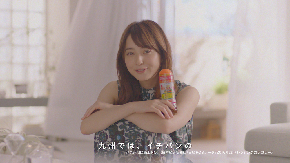 佐々木希さん／ピエトロ「全国でいちばんになりたい」篇A