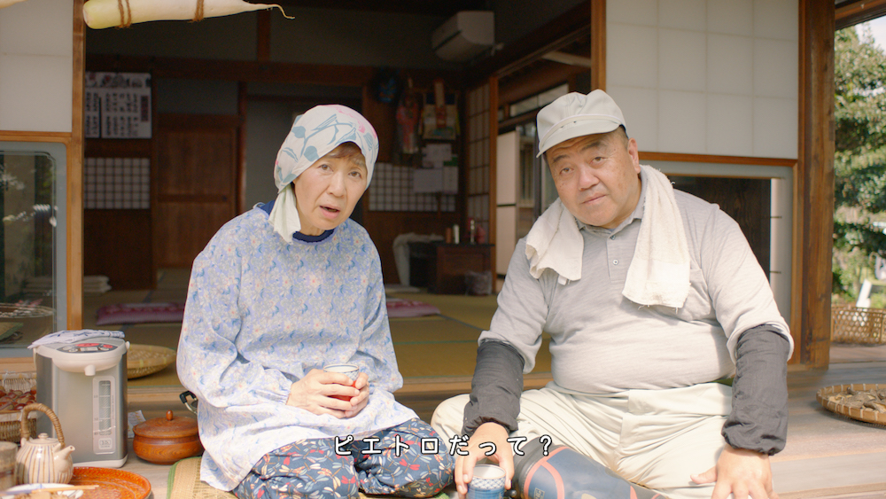 佐々木希さん／ピエトロ「全国でいちばんになりたい」篇B