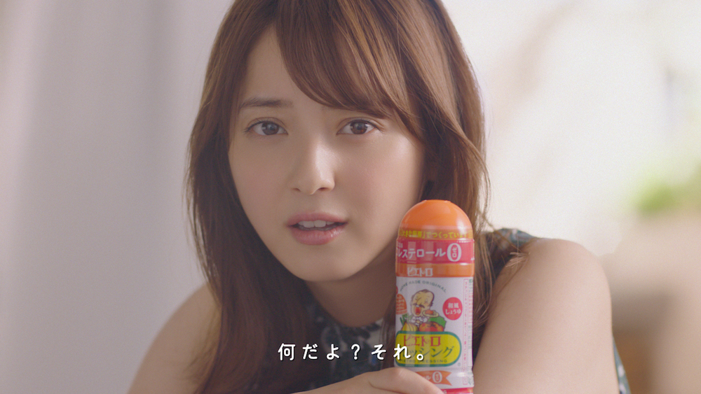 佐々木希さん／ピエトロ「全国でいちばんになりたい」篇B