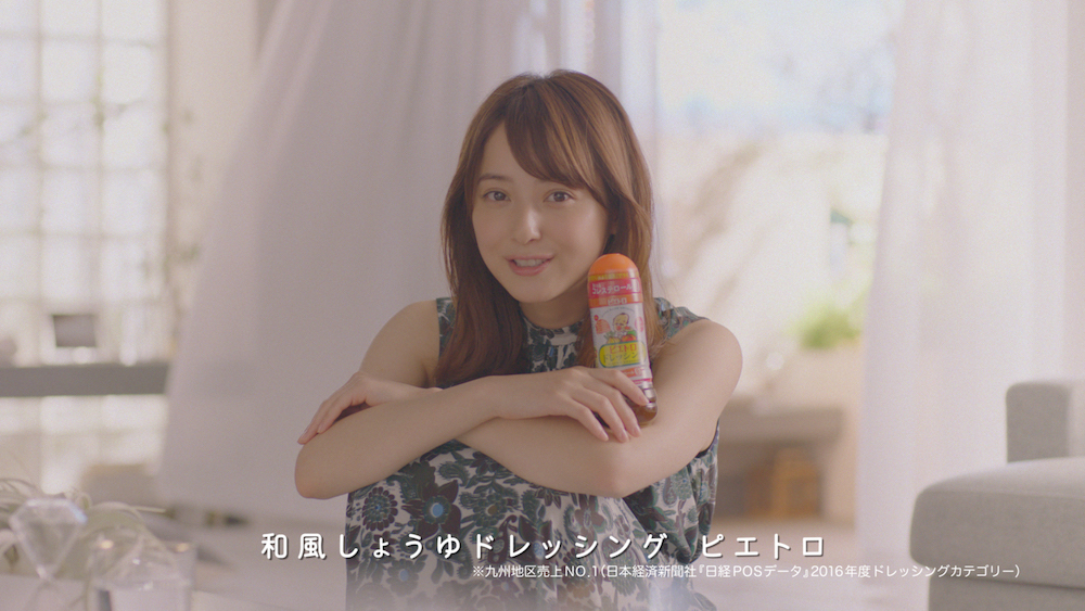 佐々木希さん／ピエトロ「全国でいちばんになりたい」篇C