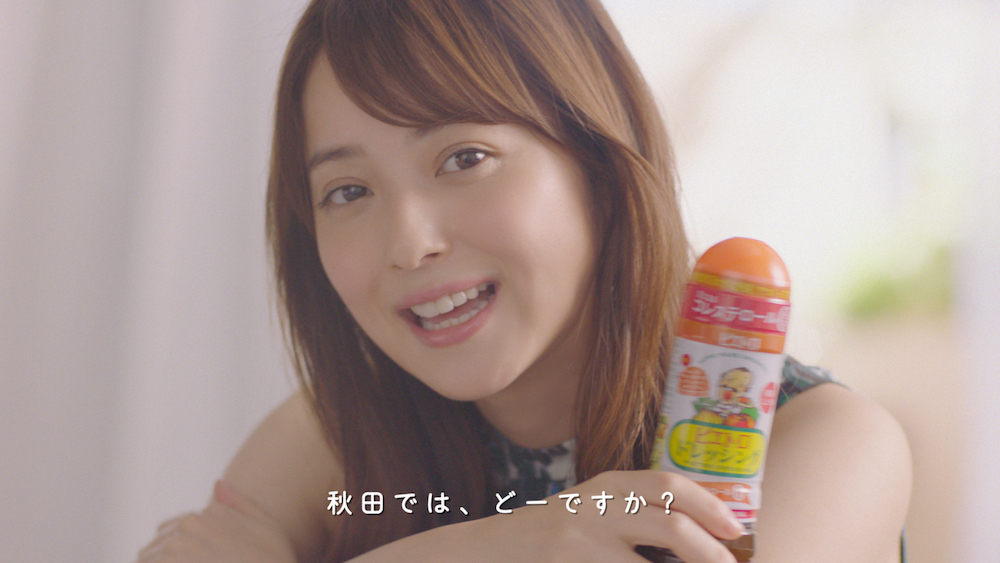 佐々木希さん／ピエトロ「全国でいちばんになりたい」篇C