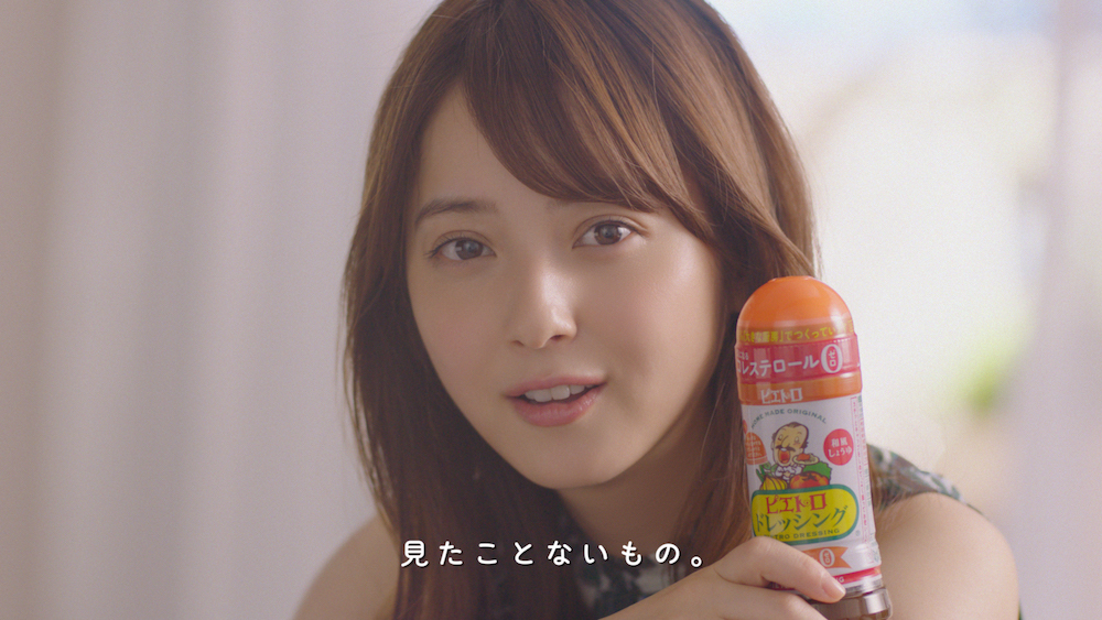 佐々木希さん／ピエトロ「全国でいちばんになりたい」篇C