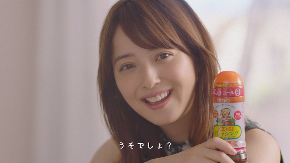 佐々木希さん／ピエトロ「全国でいちばんになりたい」篇C