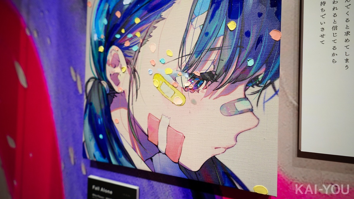 Mika Pikazo 個展 REVENGE POP 33の画像 - KAI-YOU