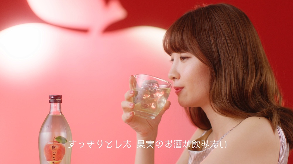 小嶋陽菜さん／「キリン　皮ごこち　『皮ごこちを飲みたい』篇」