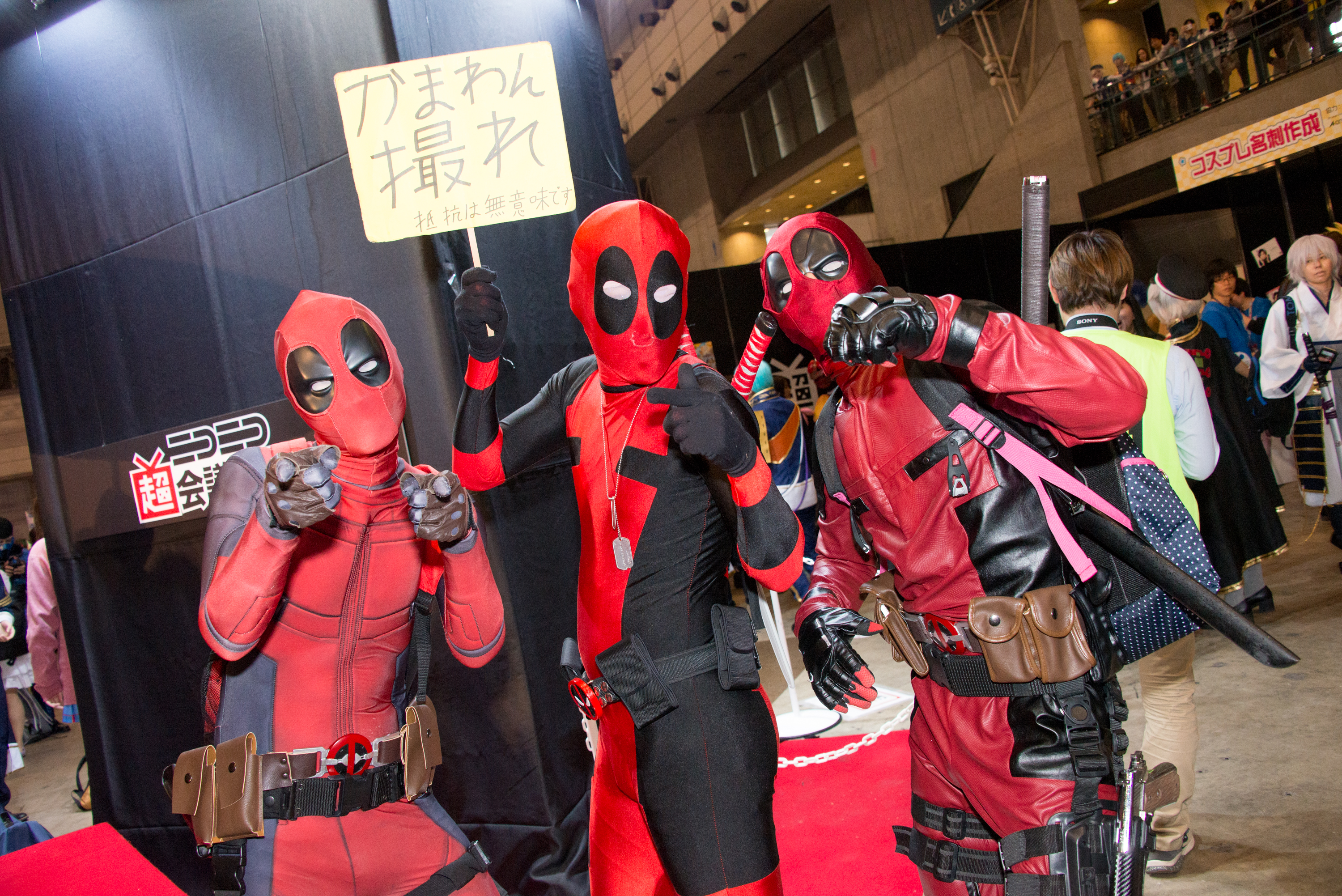 「ニコニコ超会議2016」コスプレ画像まとめ_邪帝さん/デッドプール1