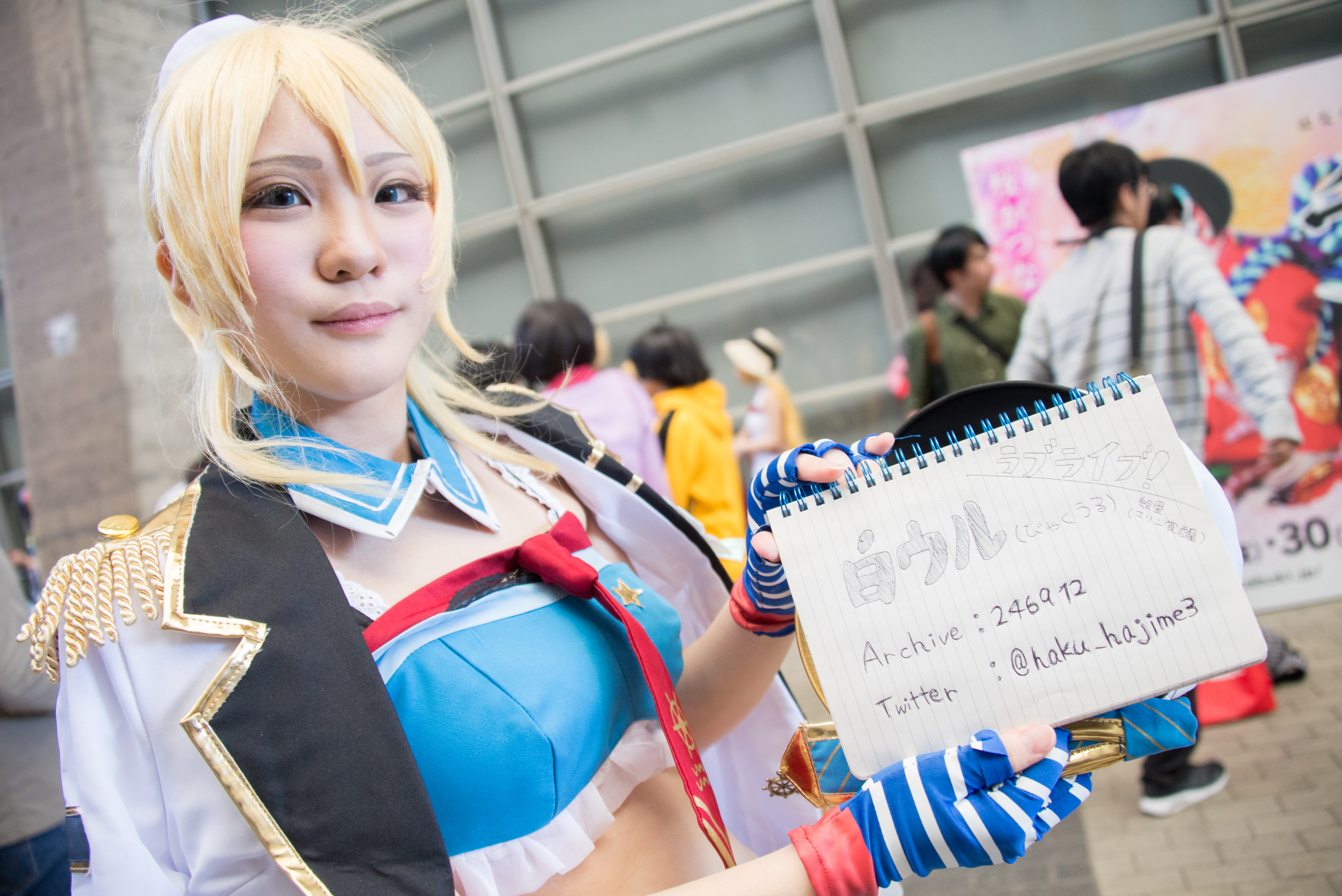 「ニコニコ超会議2016」コスプレ画像まとめ_白ウルさん/絢瀬絵里(マリン覚醒)1