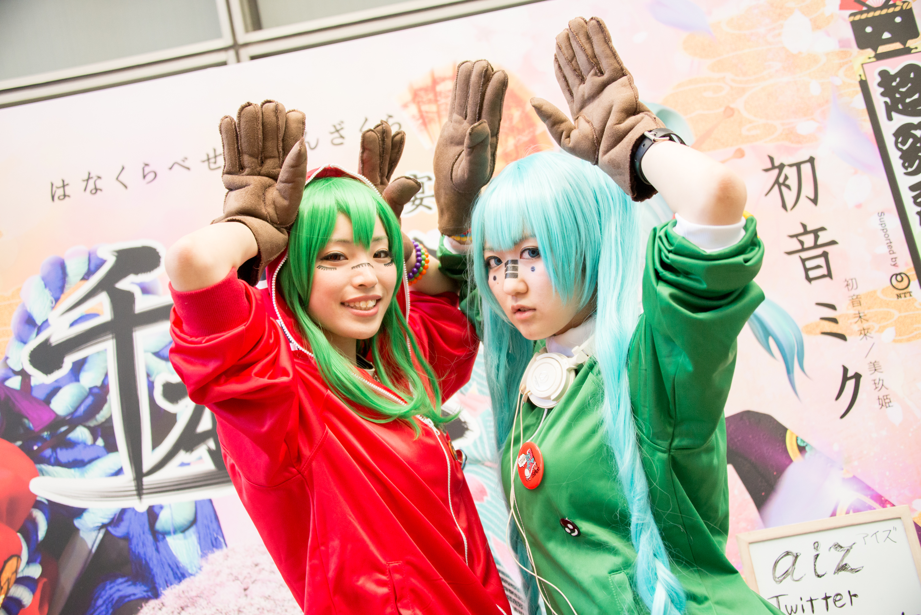 「ニコニコ超会議2016」コスプレ画像まとめ_aiz(二人組)/グミ,初音ミク(曲:マトリョシカ)1
