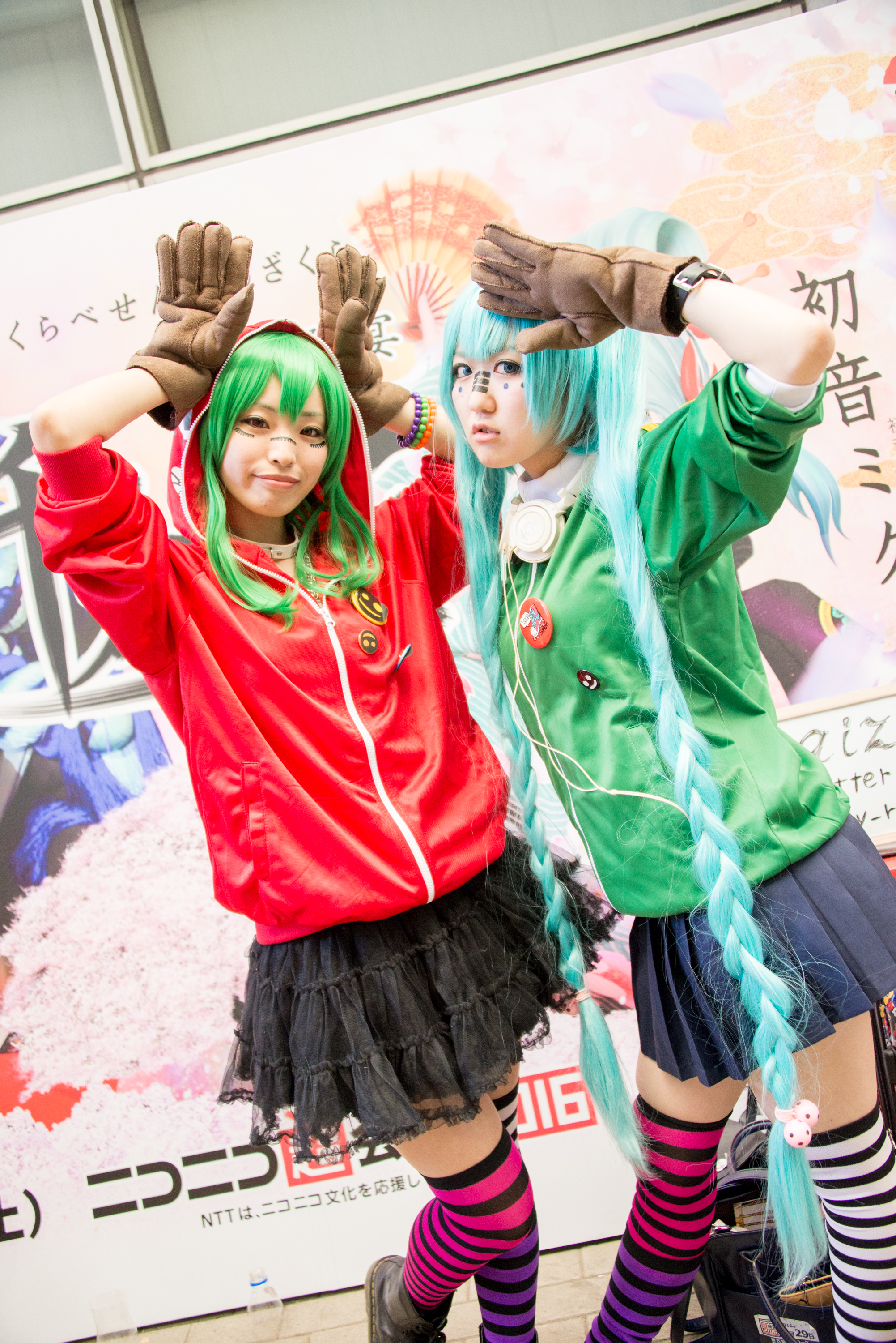 ニコニコ超会議2016」コスプレ画像まとめ_aiz(二人組)/グミ,初音ミク