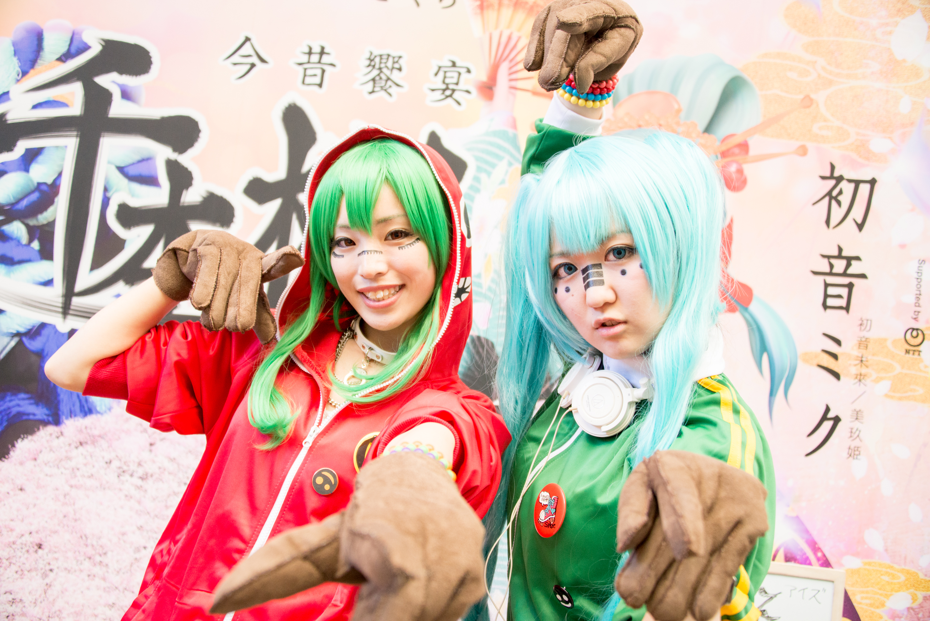 ニコニコ超会議2016」コスプレ画像まとめ_aiz(二人組)/グミ,初音ミク