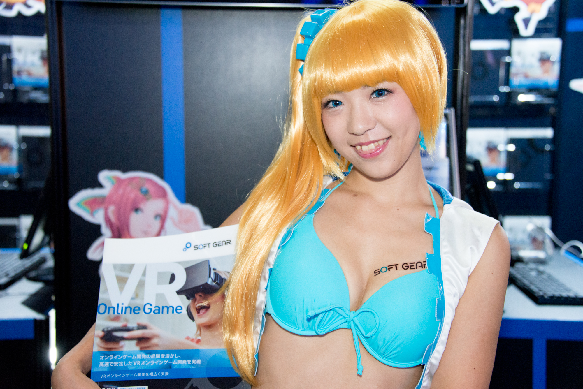 TGS2016_コンパニオン写真_SOFT GEAR 9