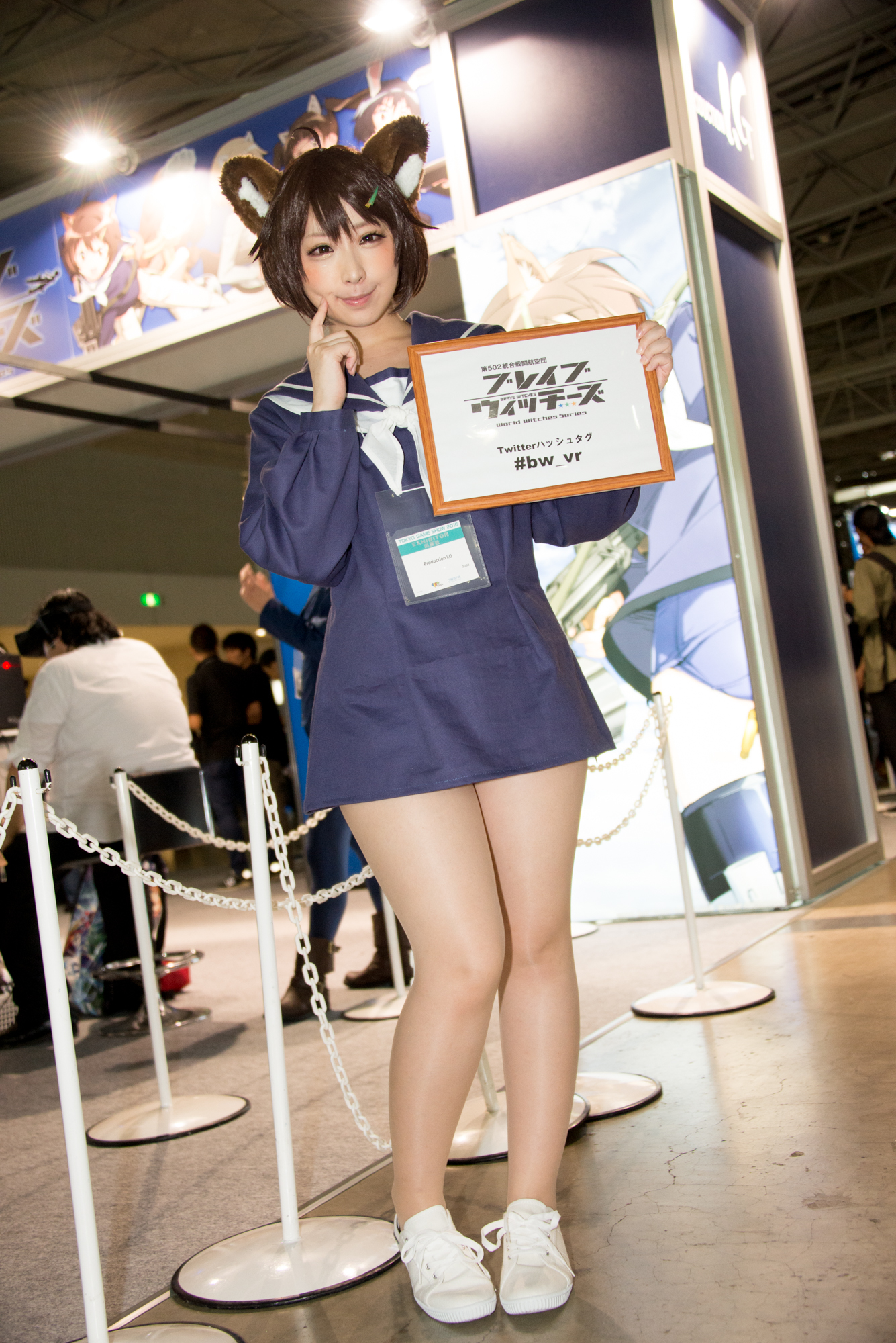 TGS2016_コンパニオン写真_ブレイブウィッチーズ3
