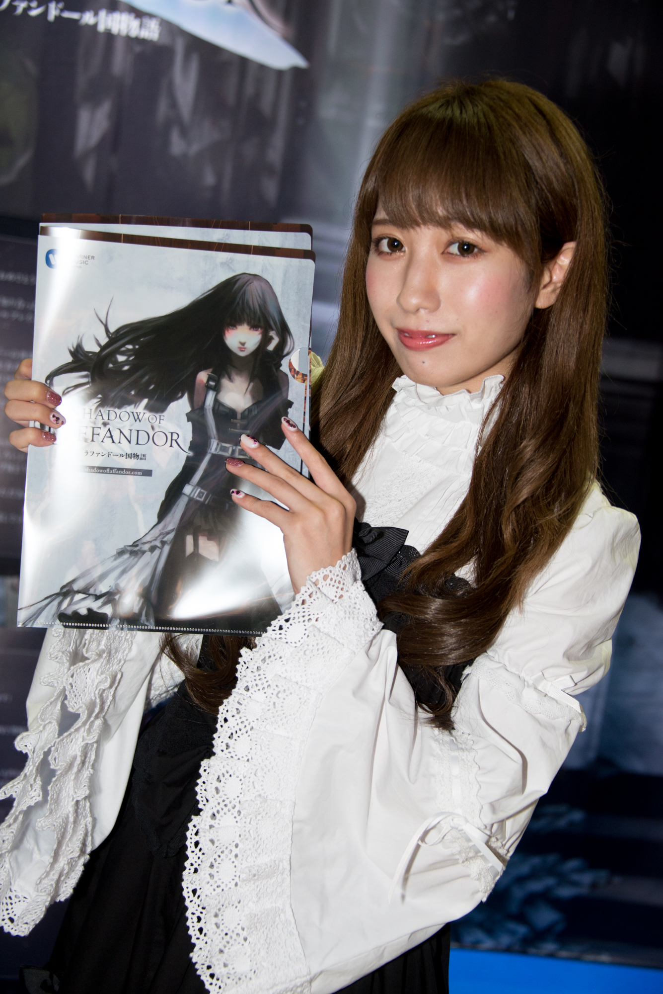 SHADOW OF LAFFANDOR ラファンドール国物語 4