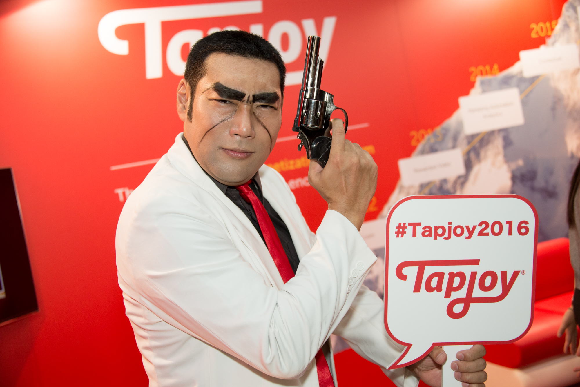 タップジョイ・ジャパン 2