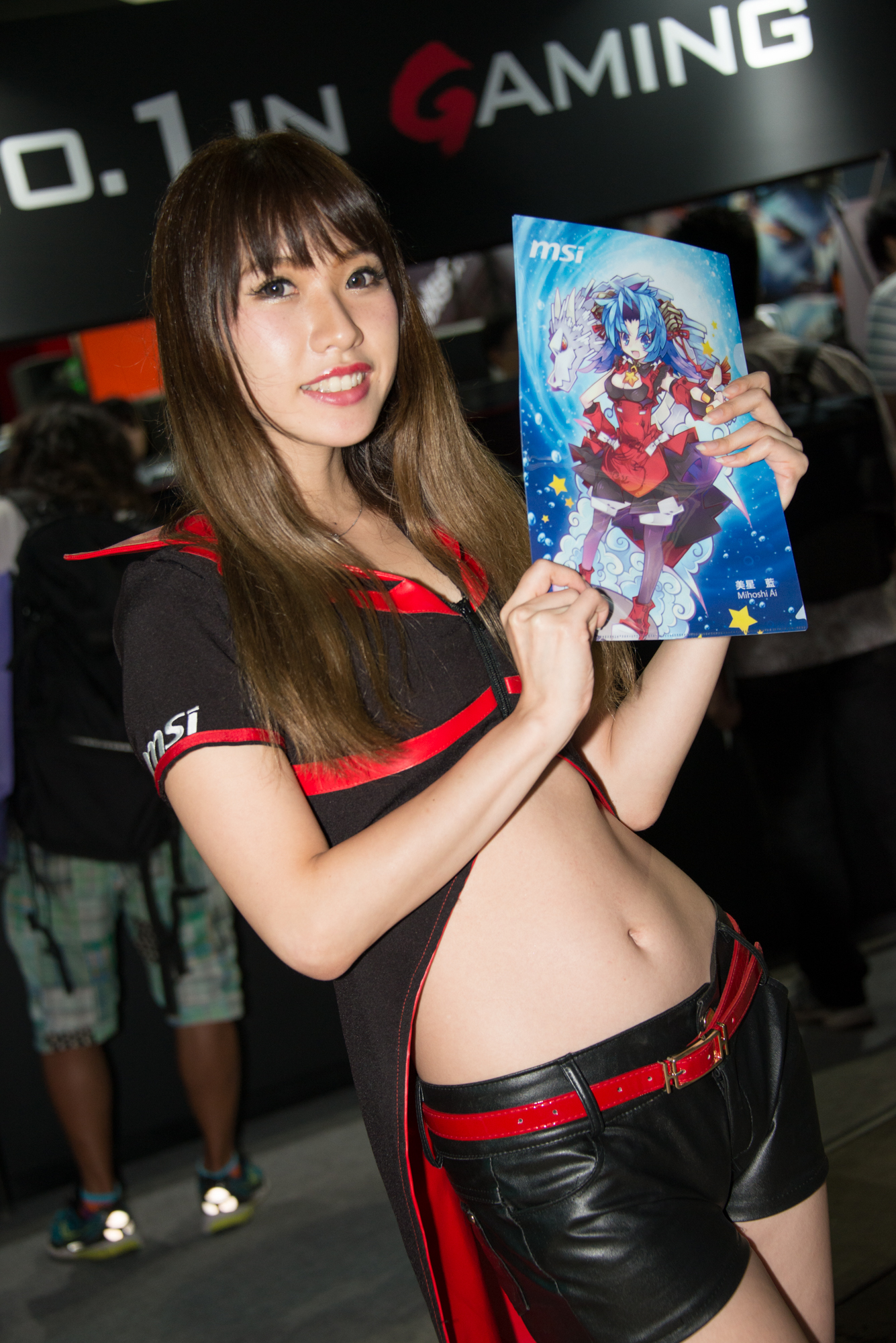 MSi 2