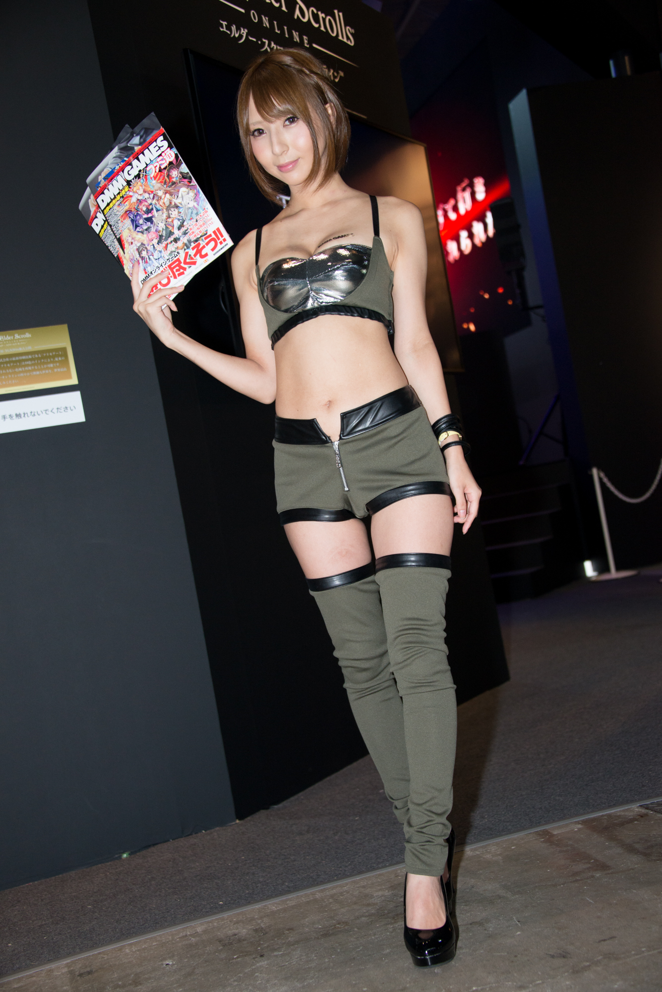 DMM GAMES