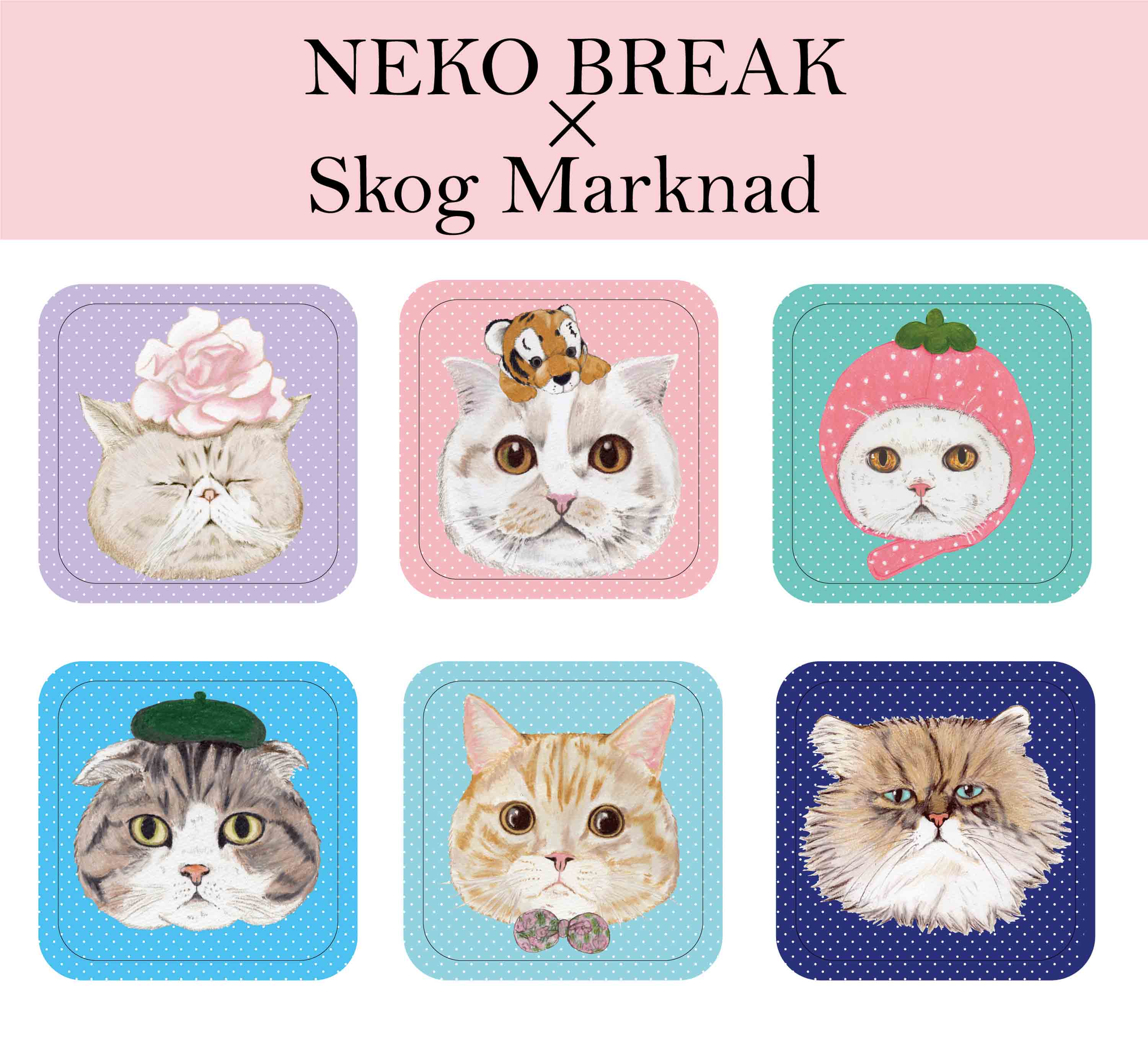 タオルハンカチ横浜