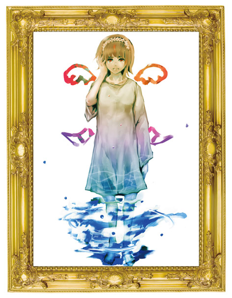 目白駅『悲波』