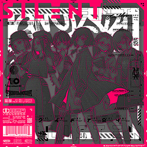 画像4: 音楽×仮想世界プロジェクト「十五少女」音声ドラマ公開　物語が本格始動