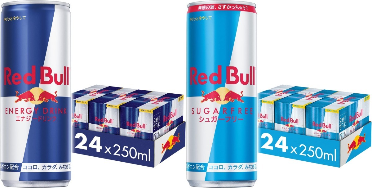 Red Bull