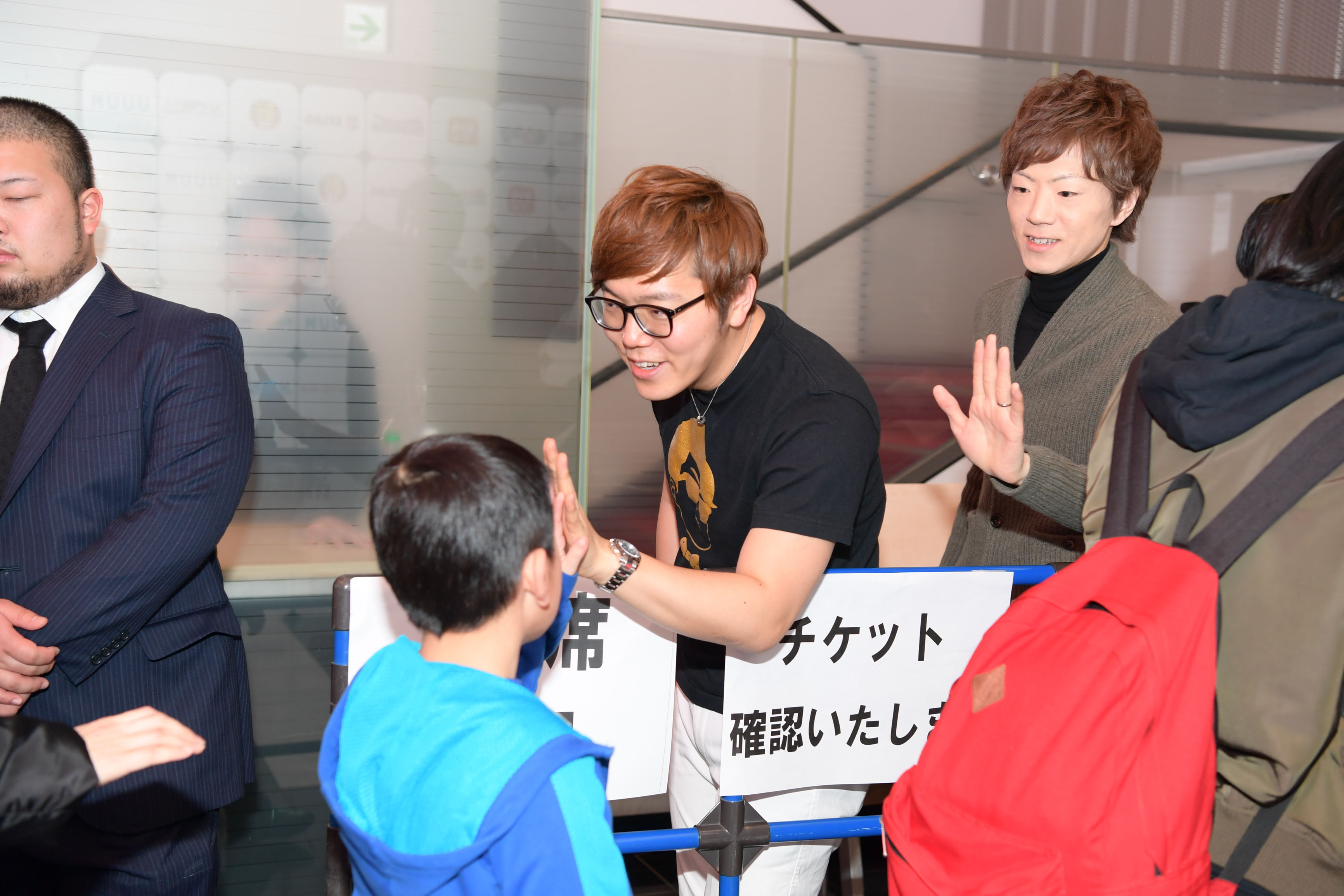 「U-FES.TOUR 2016」