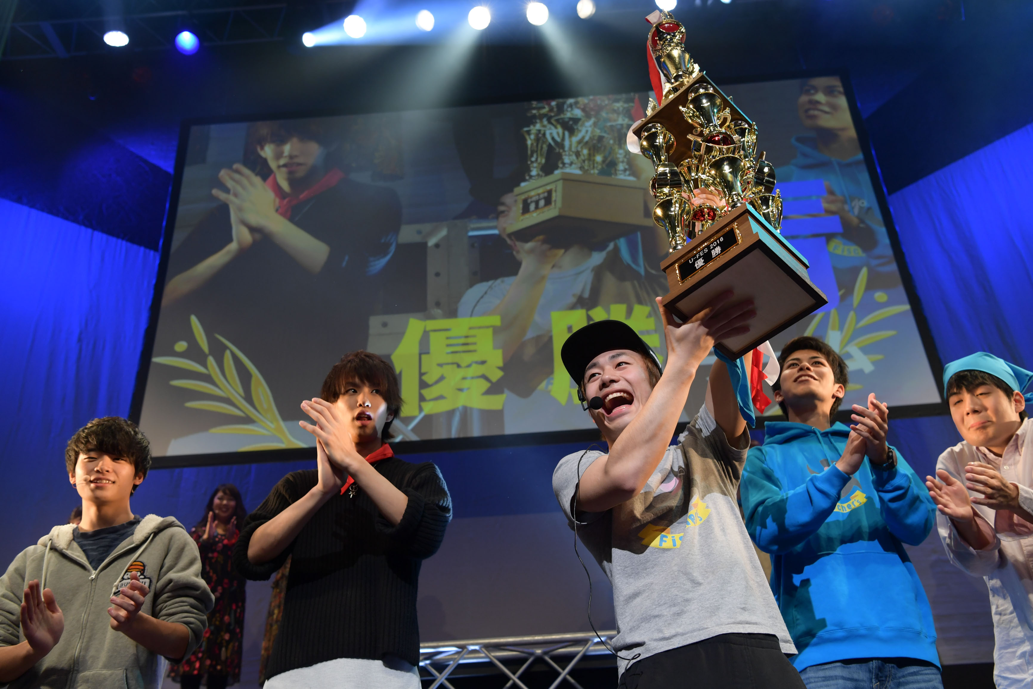 「U-FES.TOUR 2016」