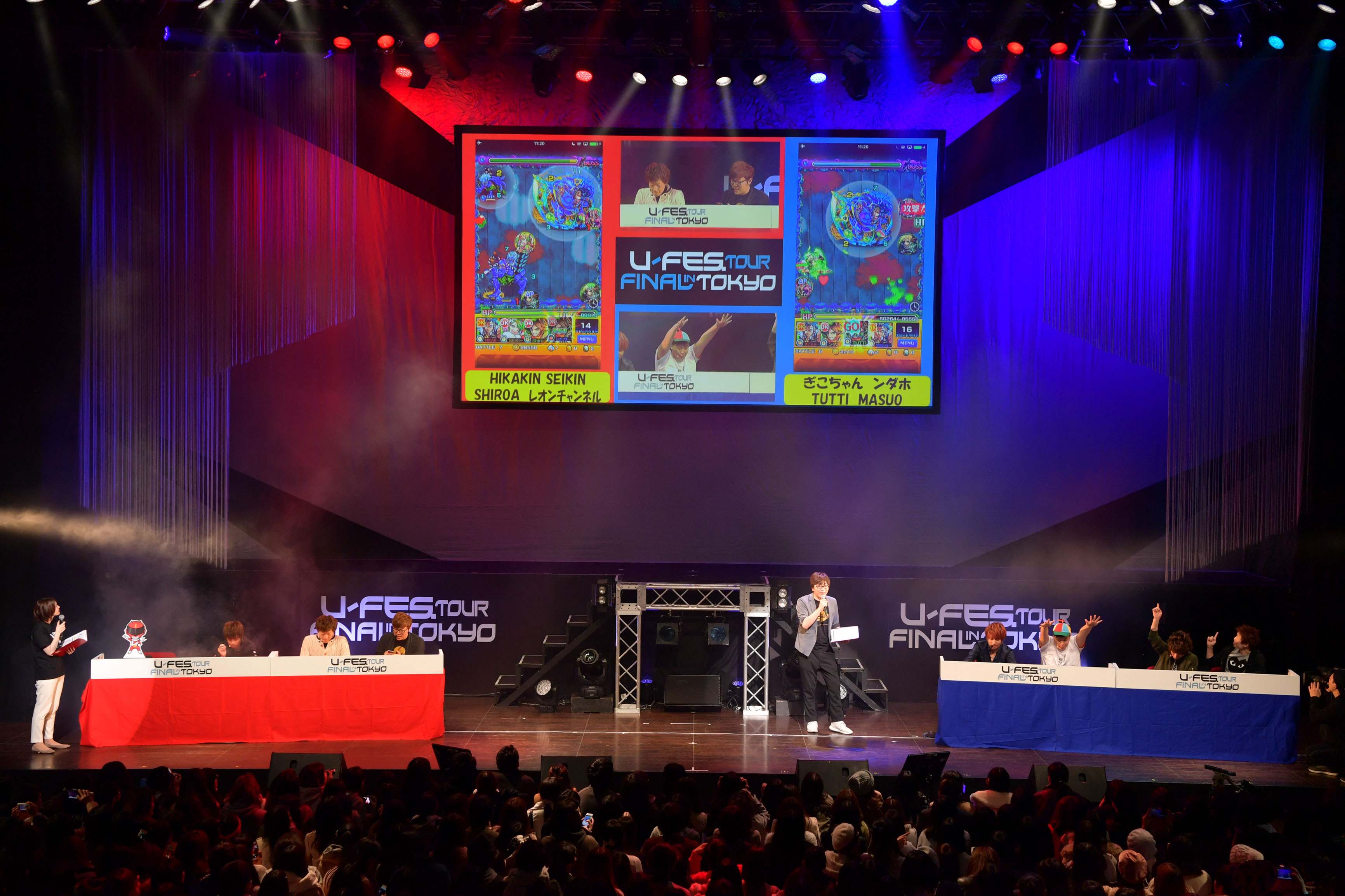 「U-FES.TOUR 2016」