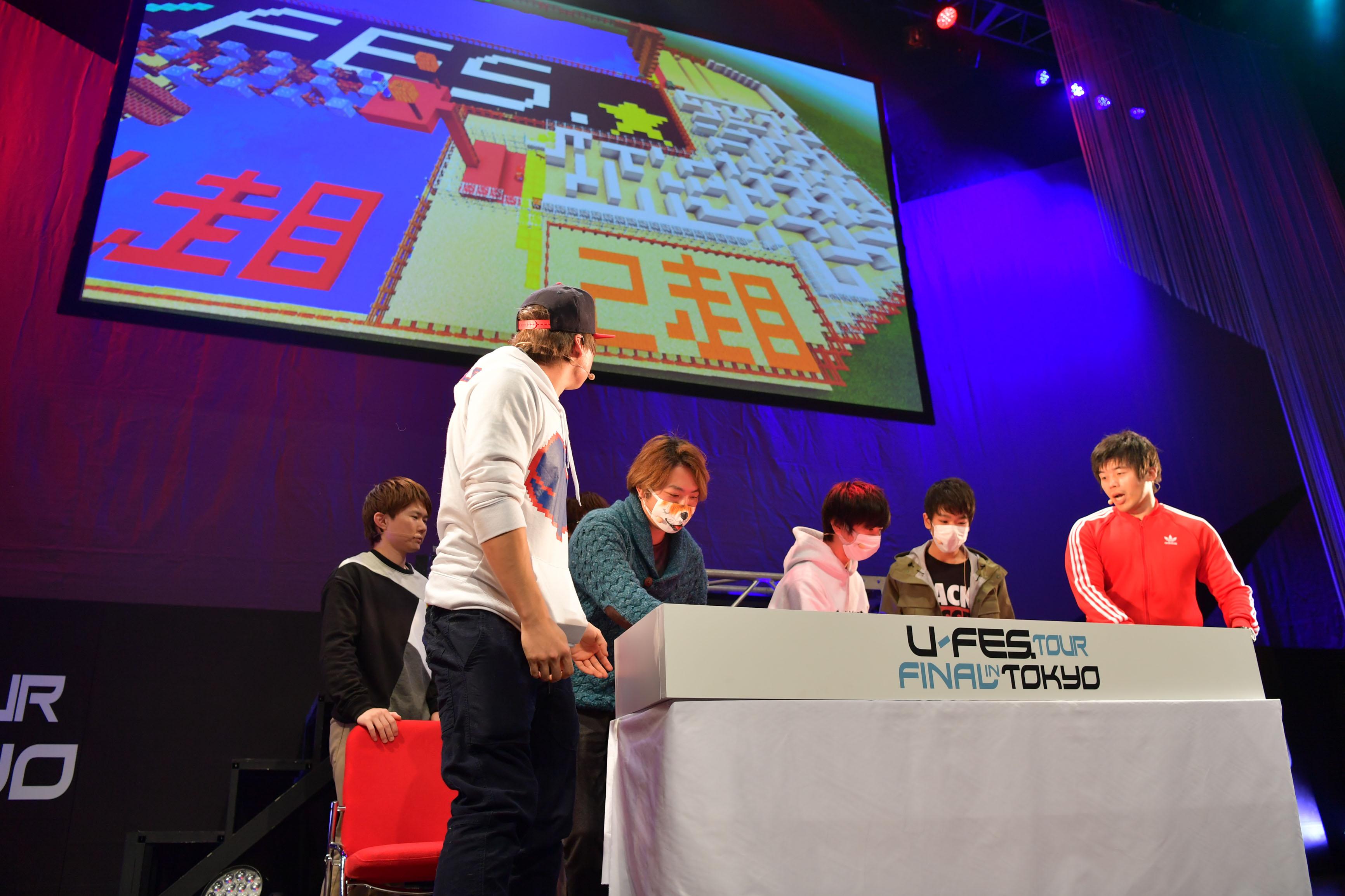 「U-FES.TOUR 2016」