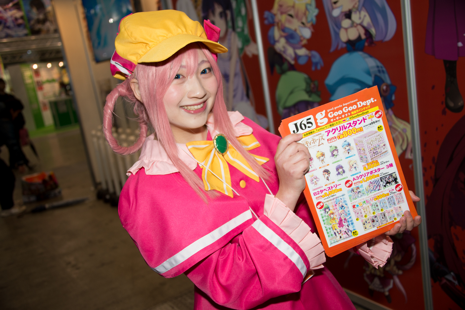 グーグーデプトのコンパニオンさんのコスプレ画像1
