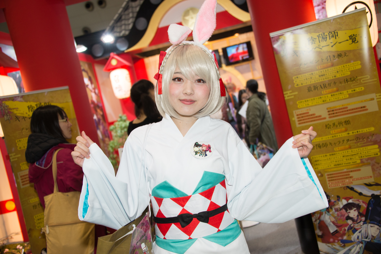 「陰陽師」のコンパニオンさんのコスプレ画像1