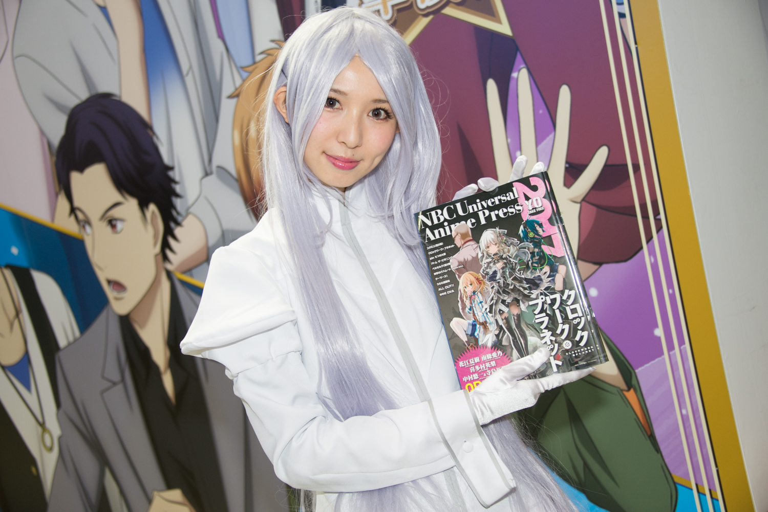 ユニバーサルのコンパニオンさんのコスプレ画像1