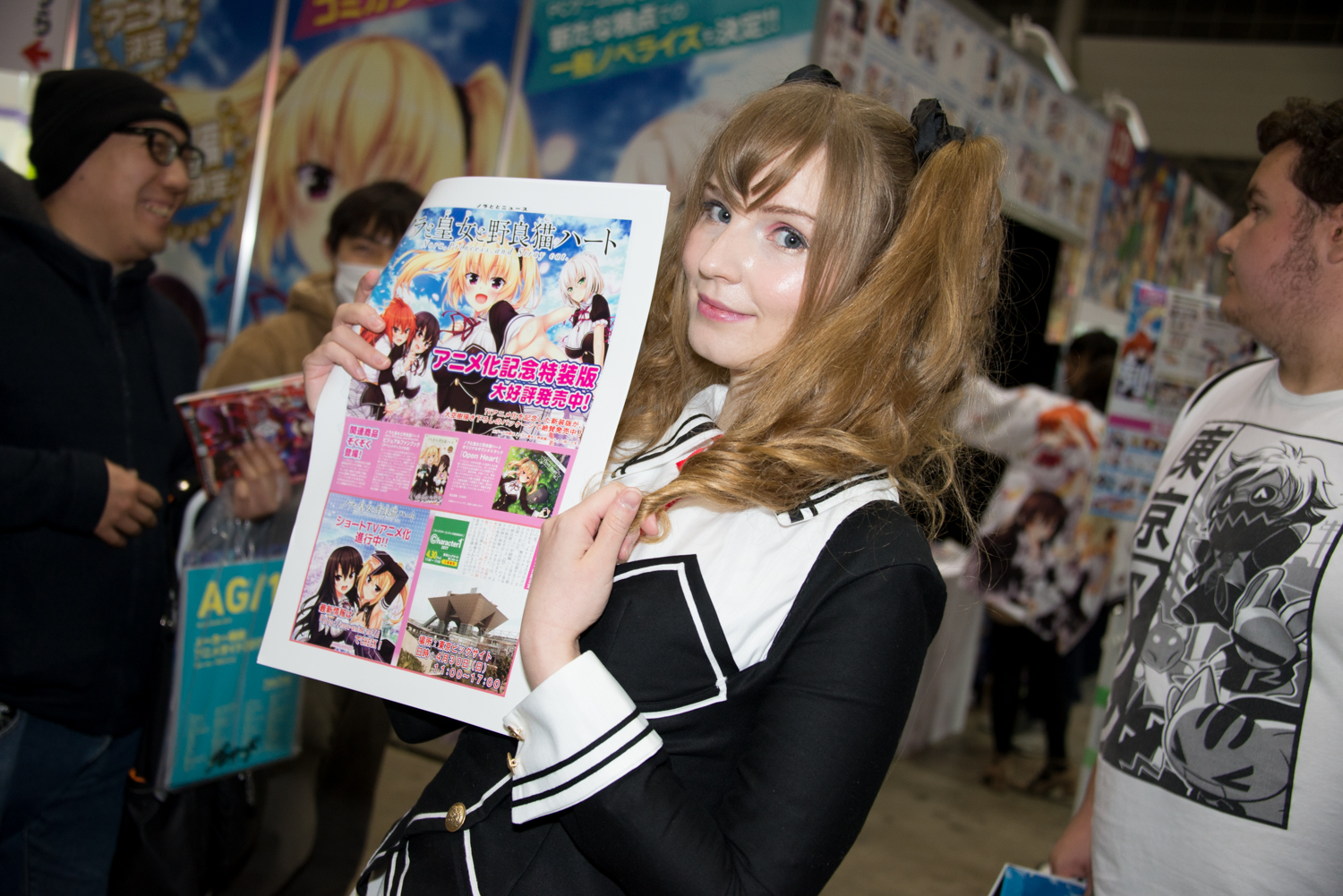 HARUKAZEのコンパニオンさんのコスプレ画像6
