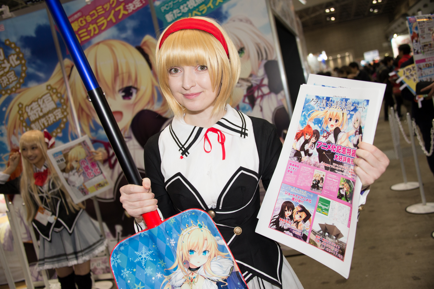 HARUKAZEのコンパニオンさんのコスプレ画像4
