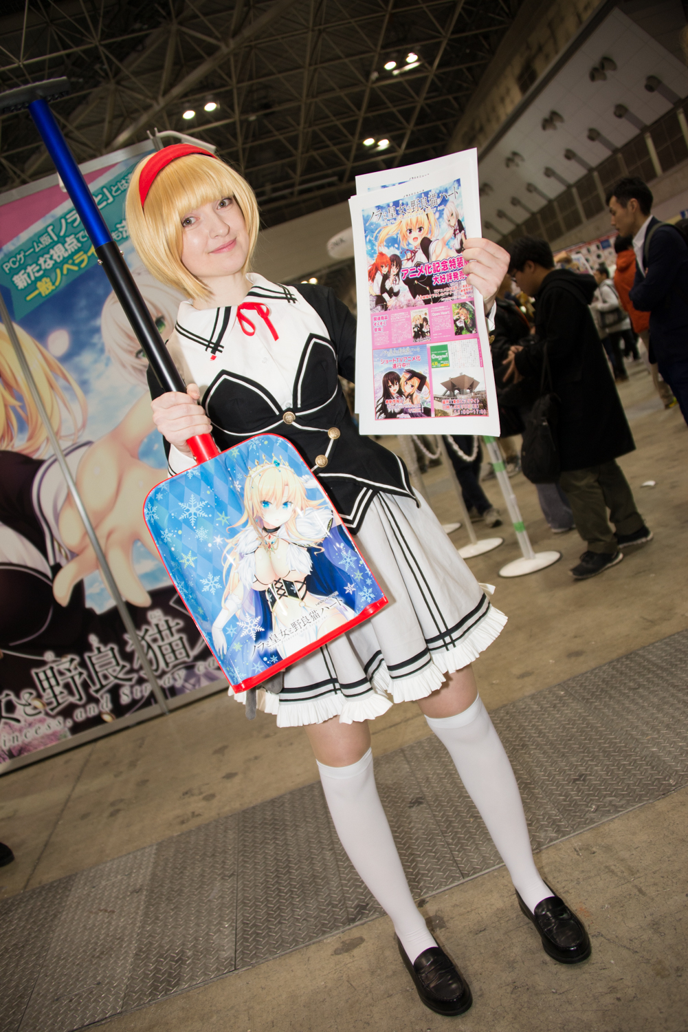 HARUKAZEのコンパニオンさんのコスプレ画像5