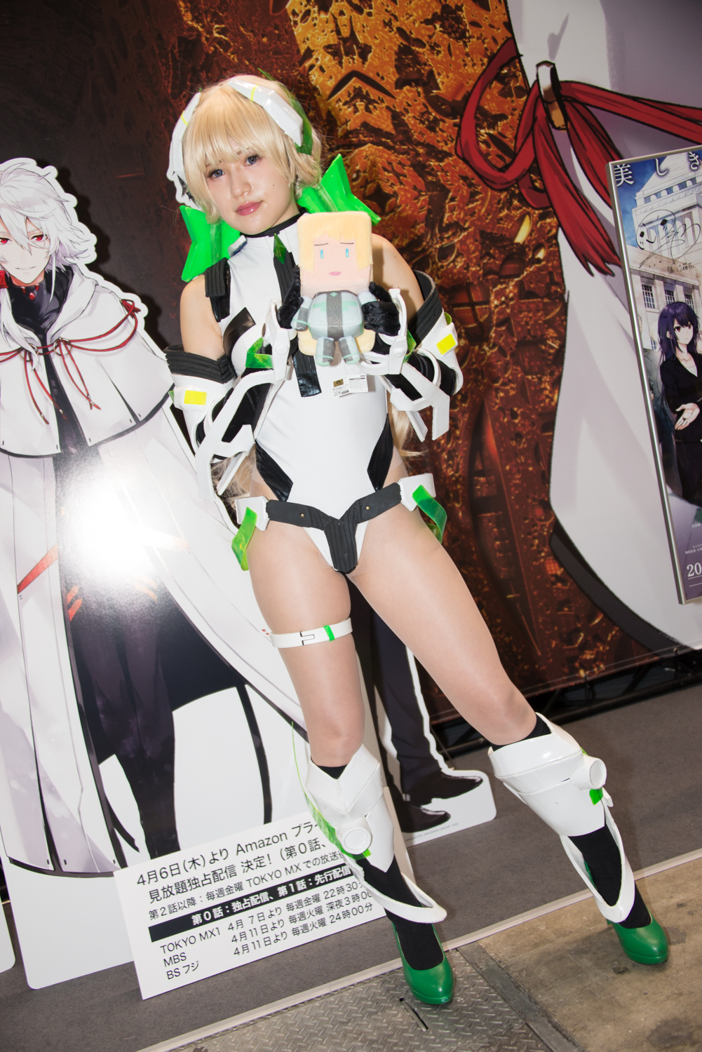 東映アニメーションのコンパニオンさんのコスプレ画像2