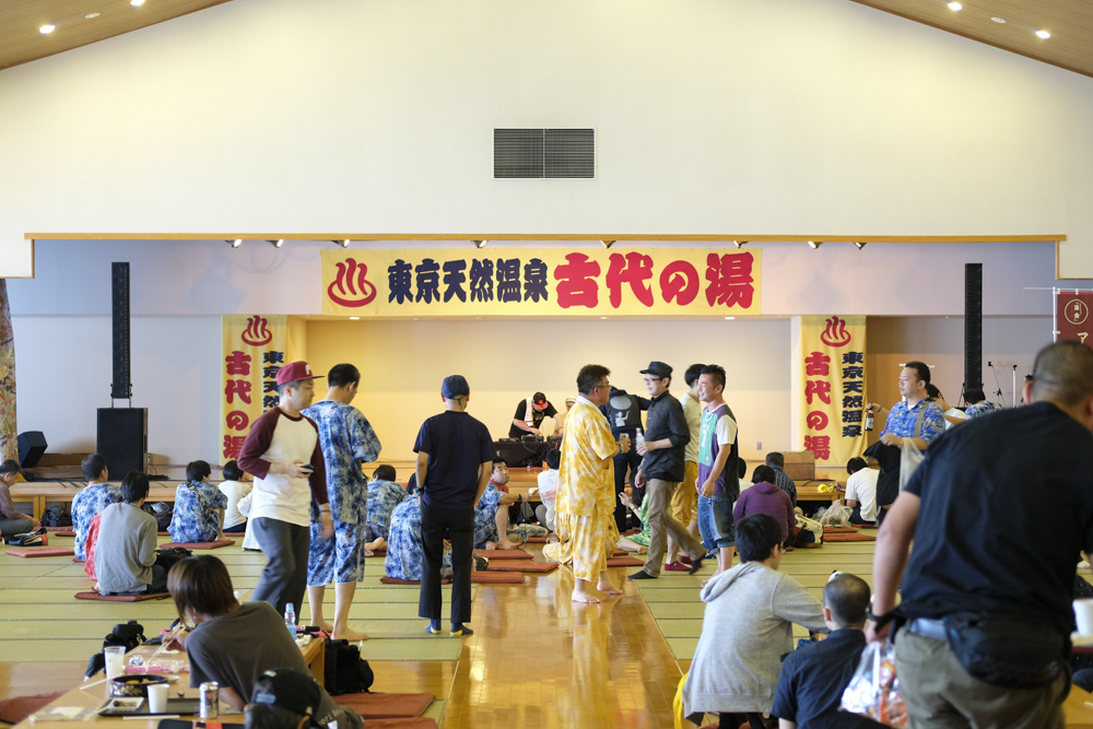 「湯会」会場