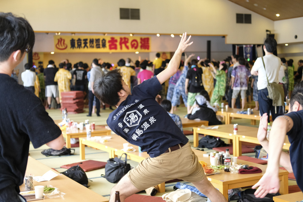 「湯会」会場