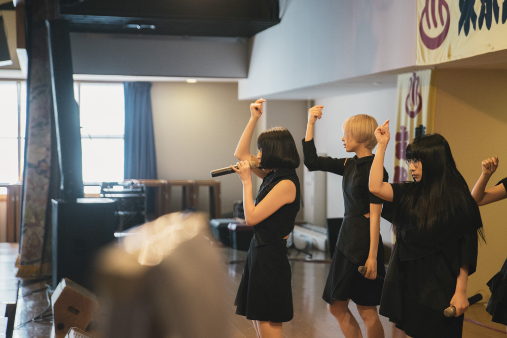 「湯会」Maison book girl