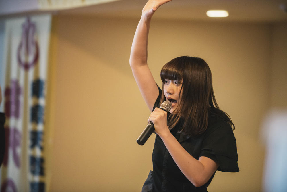 「湯会」Maison book girl