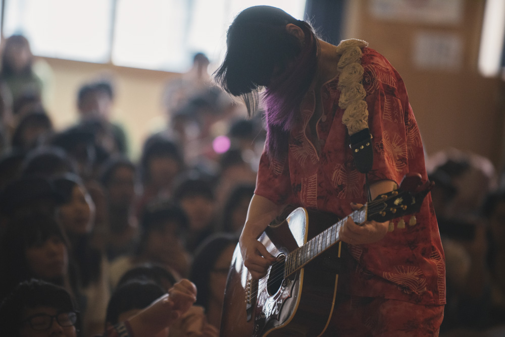 「湯会」大森靖子